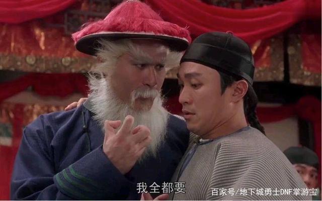 DNF发布网网站发布网公益 DNF发布网网站发布网公益