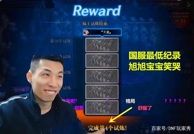 DNF发布网网站下载 DNF发布网网站下载