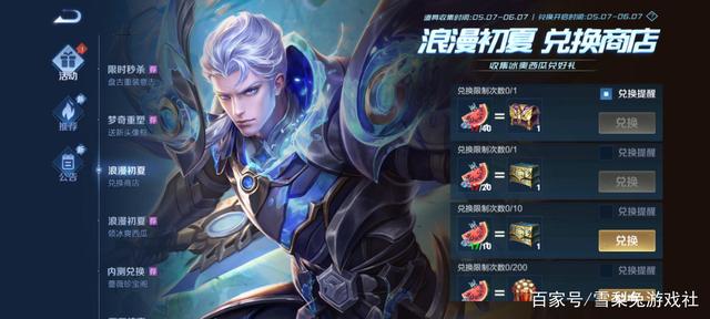 DNF发布网自己开需要什么 DNF发布网自己开需要什么