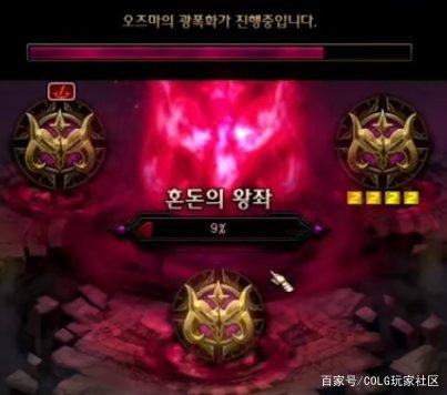 DNF发布网补丁怎么用(DNF发布网补丁怎么自己做) DNF发布网补丁怎么用(DNF发布网补丁怎么自己做)