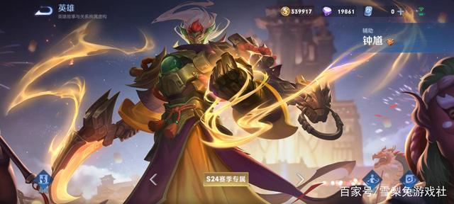 DNF发布网群视频 DNF发布网群视频