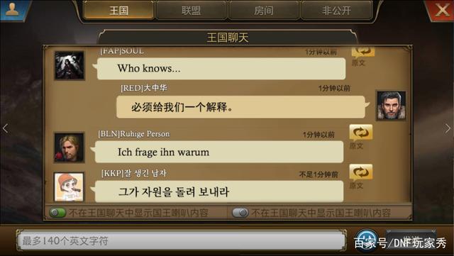 DNF发布网节日套(dnf节日套值得买吗) DNF发布网节日套(dnf节日套值得买吗)