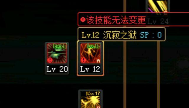 DNF发布网网站发布网好玩 DNF发布网网站发布网好玩