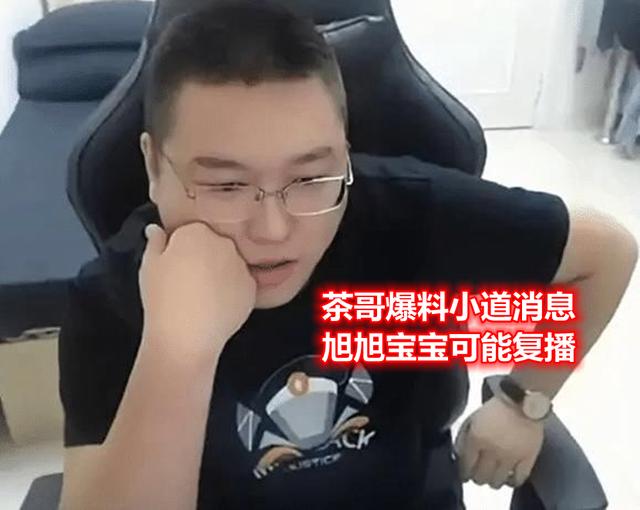 DNF发布网被封电脑怎么办(dnf封号系统) DNF发布网被封电脑怎么办(dnf封号系统)