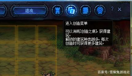 DNF发布网网页gm DNF发布网网页gm