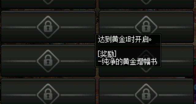 DNF发布网能用的鼠标连点器(dnf鼠标连击) DNF发布网能用的鼠标连点器(dnf鼠标连击)