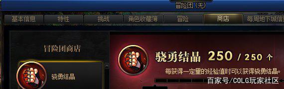 DNF发布网能开挂么 DNF发布网能开挂么
