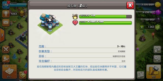 DNF发布网能检测外挂吗 DNF发布网能检测外挂吗